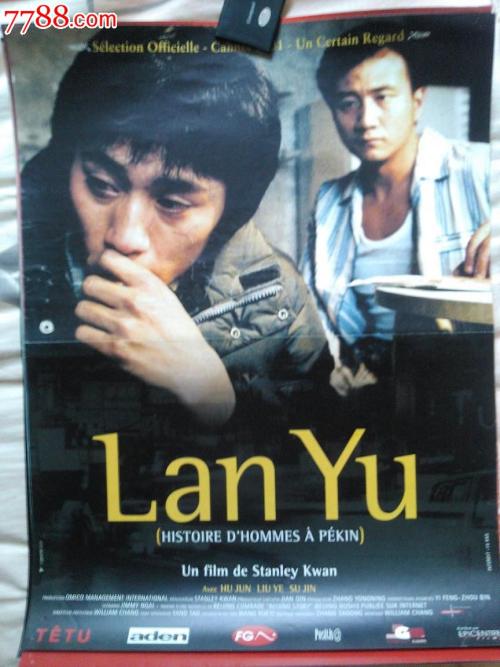 哪里能办贝瑟尔大学文凭毕业证